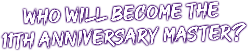 11th Anniversary Master