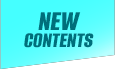 New Contents